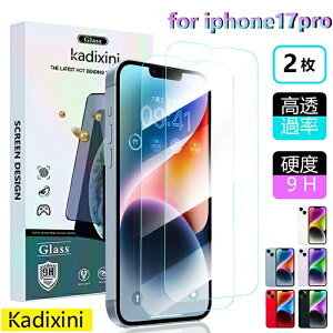 y2ziPhone17pro tB iphone17 proیtB iPhone KXtB ACtH17pro KXی Sʕی ACtH17v tB ACtH17 v یtB ACtH 17pro