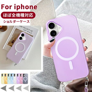 iphone17 P[X iphone17pro P[X iphone17promax P[X V_[ iphone17air P[X yMagSafeΉz ACtH17 P[X ACtH17 v P[X Xgbv R X}zV_[ Jo[ V_