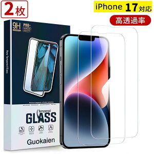 y999~I5܂Łzy2zyɂ̂炳犴z iPhone17KXtB iPhone17tB یtB iPhone17KXtB ACtH17 KXtB tیtB Q[ Sʕی