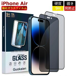 y999~I25܂Łziphone17air tB iphone17air یtB iphone17air یtB KXtB X}z X}ztB `h~ h~ h~tB `h~tB 