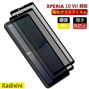 xperia 10 vii `ݖh~tB docomo SO-52F `ݖh~tB SOG16 `ݖh~tB xperia10 vii tB xperia KXtB SOG16 tB `h~ Sʕی ̂h~tB w