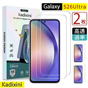 [2���Z�b�g] Galaxy S26ultra 5G �t�B���� SC-58F�K���X�t�B���� HD ���ߗ�99.9% ��U�h�~ �d�x9H �C�A�h�~ ���E���h�G�b�W���H (�S�����j���{���Ɏq�� �S�ʋz�� [�P�[�X�Ɋ����Ȃ�] �ی십���t�B����