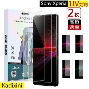 (2Zbg) Xperia1 IV tB docomo SO-51C KXtB au SOG06 KXtB  GNXyA1}[N4 یtB {Ɏq Sʋz (P[XɊȂ) ی십tB \