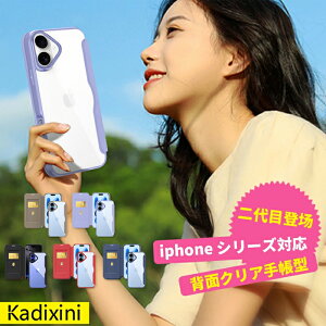 iphone17 P[X iphone17pro P[X 蒠^ NA iphone17promax P[X iphone17air P[X P[X iphone16 P[X iphone15 P[X 蒠^ iphone15Pro NA P[X 蒠^ w NA  PUU[+PC