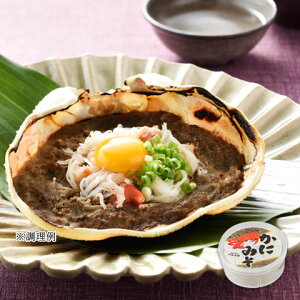 gYCKj ɂ݂ 100g iJjgjJjX ɖX IX Jj~\  Jj I Mtg Hו Hi O v[g 蕨  ܂ ̍ ɍ