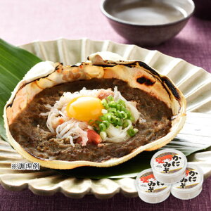 gYCKj ɂ݂ 100g×3ZbgiJjgj Jj I Mtg Hו Hi O v[g 蕨  ܂ JjX ɖX IX Jj~\ ̍ ɍ