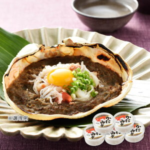 gYCKj ɂ݂ 100g×5ZbgiJjgj Jj I Mtg Hו Hi O v[g 蕨  ܂ JjX ɖX IX Jj~\ ̍ ɍ