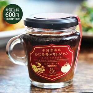 Mtg v[g yɂ݂g}gW 1{/130g ̂ΉszMtg v[g yY ܂ IX Jj݂ JjX ɖX I݂ 퉷  1zɂ2ȏő