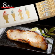 まだ間に合う 敬老の日 ギフト プレゼント【敬老の日お届けは9/18(金)正午ご注文まで※前払いなど例外あ…