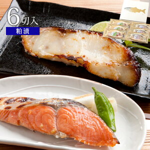 Ε Ε ~Mtg v[g n̔ЃZbg 6ؓ 蕨 j j  Ԃ  ؂g VR Ћ Ђ