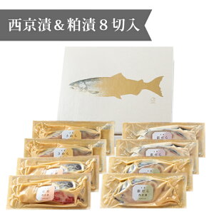 Ε Ε ~Mtg y5NA yVO܁z yVR ₾萼ЁEЃZbg 5`8ؓzMtg v[g  VR   Ћ Ђ 蕨 j 