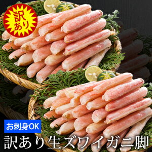 _ʌ^hgOKI󂠂萶YCKjr 800g(d1kg)킢 킢I Jj  I |[V Jj ɂ ĂKj HyeE_ɂA܂Ƃ߂č