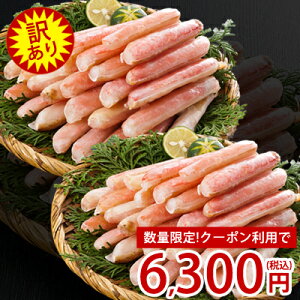 yԌ聚N[|p9,800~6,300~zhgOKI󂠂萶YCKjr 800g(d1kg)킢 킢I Jj  I |[V Jj ɂ ĂKj Hye