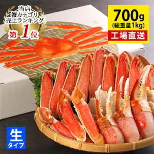 Ε Ε ~Mtg v[g yJbgςݐYCKj 700g(d1kg/2`3lO)z  킢 킢I YCI hg H ɂ Ԃ