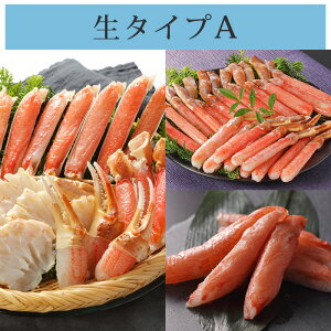 _聚ő200~OFFN[|zz^ Iׂ3p^[gyYCKjHׂו܃Zbgz 킢 YCI 킢I  Jj  {C hgOK JjJ