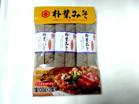 朴葉みそ　70g×3