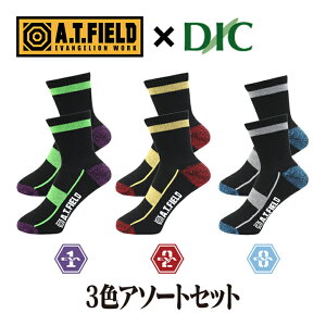 おもちゃ 編み機 おもちゃの人気商品 通販 価格比較 価格 Com