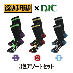 おもちゃ 編み機 おもちゃの人気商品 通販 価格比較 価格 Com