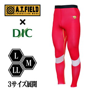 y420N[|zzz A.T.FIELD RvbV ^Cc RED (  ) EV-09 y  G@QI G@ ObY R{ @ 2@ 덆@ Xgb`  z