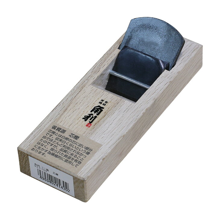 楽天市場】【5%OFFクーポン対象商品！】角利 ミニ鉋 芯樫 42mm×150mm 