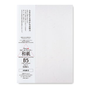 yLINEo^300~OFFN[|z咼 玆  B5 50 206030401 y [ a Rs[p v^[ A  _ rWlX ^[ j[p `}bg | Ȏ\ 