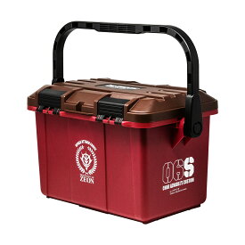 機動戦士 ガンダム ツールボックス 17L シャア専用モデル G-101 【 送料無料 ククルスドアン DIY アウトドア キャンプ フィッシング 釣り 工具箱 】