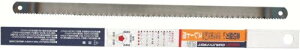 yLINEo^300~OFFN[|zp ؋n S265mm nn250mm ʓS / S / A~ / XeX