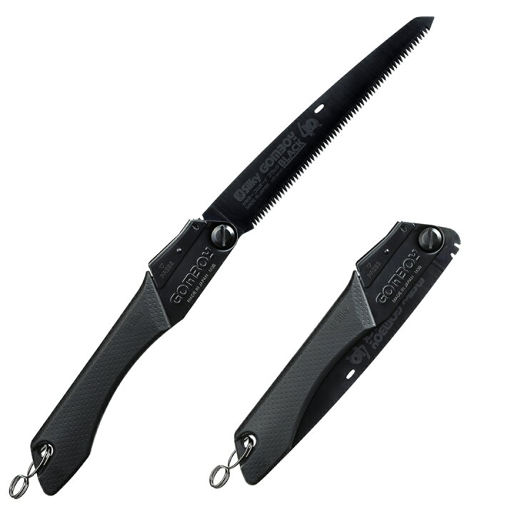 楽天市場】Silky ゴムボーイ ブラック 210mm 40周年記念モデル 数量 