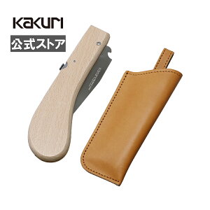 yX[p[SALEIz KAKURI ܍ t {v[P[X x[W / I[u / ubN y AEghA Lv W[      ̂mRM RpNg K