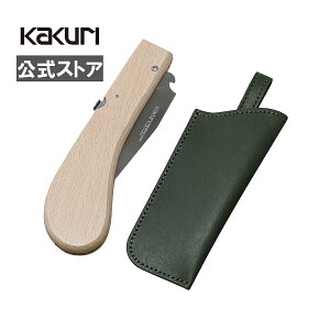 KAKURI ܍ t {v[P[X x[W / I[u / ubN y AEghA Lv W[      ̂mRM RpNg Ki PHU[gp p