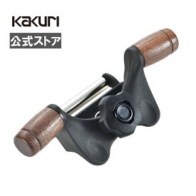 【LINE登録500円OFFクーポン】ホーム 研ぎ器 KBS-50 ホーム研ぎ器 DIY 研ぐ 角度直し 刃先 研磨 ネジ式 ローラー ハンドル 安全 鉋 かんな 鑿 のみ 専用 刃研ぎ ガイド 職人 人気 刃物 固定 一定 角度 特殊押さえ金具 刃物固定強力 ローラー付き 送料無料