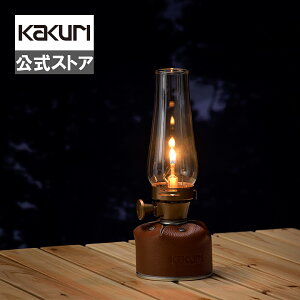 yȃN[|zzIz KAKURI {v KX J[gbW Jo[ 110ʗp y  Lv AEghA W[ ^ o[i[ {v hXAbv uE { z