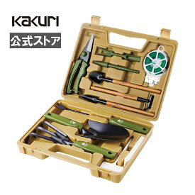 【アウトレット/数量限定/50%OFFクーポン有】 ガーデニング ツールセット GTS-500 【 趣味 園芸 プランター ガーデン ガーデニング 母の日 贈答 贈り物 プレゼント セット Gardening Pro 】