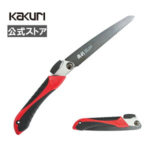 yȃN[|zzIz p ֐n ܍ e傲݉̋ ؍H\p { ֐n 210mm