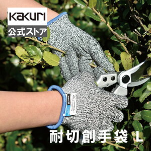 yLINEo^300~OFFN[|zpY }`Ntg ؂Ȃ R hn ϐؑn ϐؑnx5 O[ M L