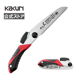 yLINEo^300~OFFN[|zp ֐n ܍  ؍Hp ֐n 130mm