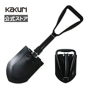 yLINEo^300~OFFN[|zႩ ܂肽 XRbv [P[X Zbg X`[ MS-25A y  Ɋ g  ϐ  ~   X V ΍ AEghAz