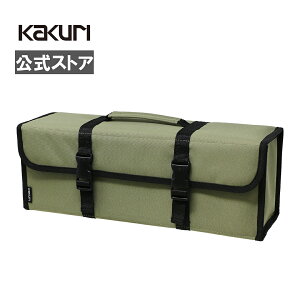 _50lN[|zz^yLINEo^300~OFFN[|zyO P[X }`Xg[W{bNX LTCY 40cm Z[WO[  y c[{bNX [P[X yOn}[ egz