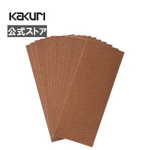 yLINEo^300~OFFN[|zy[ցz p X Zbg 80 12 23x9.3cm y  DIY jH ؍H H zr[ ₷  h͂ Tr ꗎƂ | 󌤂 n