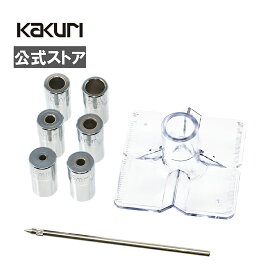 【アウトレット/数量限定/50%OFFクーポン有】 ドリルガイド キット SDR-15 【 ドリル 穴あけ DIY 日曜大工 木工 工作 家具 クラフト SUNDRY 】