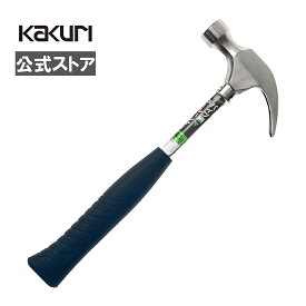 ネール ハンマー パイプ柄 340g 【 送料無料 DIY 日曜大工 作業工具 トンカチ 玄翁 KAKURI 角利産業 YOUING 】