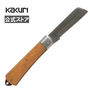 yLINEo^300~OFFN[|zp dHiCt DN-11