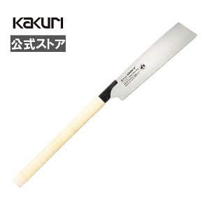 �y19��20�����5%OFF�N�[�|���L��z �p�� �Z�H �֐n���� 8���� 250mm �v���P�[�X�� �{�� �֐n