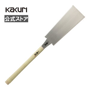 yLINEo^300~OFFN[|zp n 210mm / 240mm / 270mm vP[X