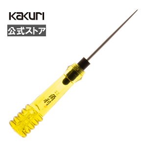 yLINEo^300~OFFN[|zKAKURI [ 疇ʂ  No.5