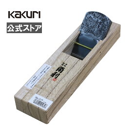 【5%OFFクーポン配布中】 角利 二枚刃鉋 模様白仕上 50mm / 60mm