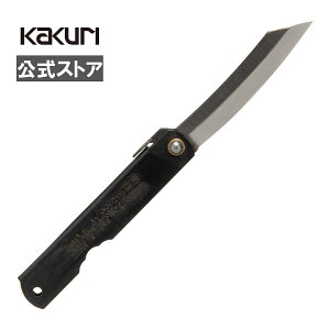 _50lN[|zz^yLINEo^300~OFFN[|zp iCt S| 