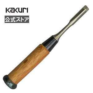 yLINEo^300~OFFN[|zp ؒ׍Ĥ Ԋ~ 9mm / 12mm / 15mm / 25mm / 9mm / 12mm / 9mm / ۋ9mm / Op9mm / L9mm