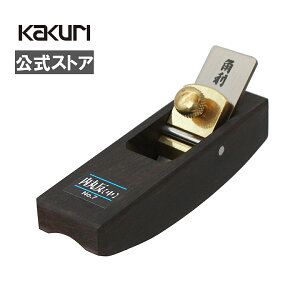 y420N[|zzz p ׍Hp h  No.7 ۔  / No.8 ۔  y  DIY jH H zr[ H ֗   ~j Ji  KAKURI z