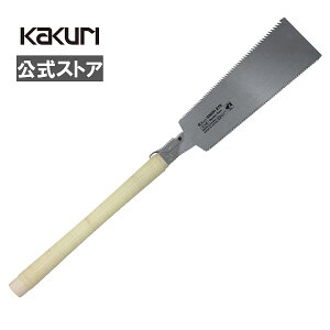 yLINEo^300~OFFN[|ẑ ZH ֐n n ي { ֐n 210mm 240mm 270mm mRM  DIY ؍Hp ؍ރJbg ؍މH H jH ƒpH  C Ƌ 